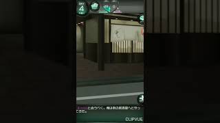 ギャルに呼び出された俺。彼女との関係とは？　　僕の彼女は浮気なんてしない#4（前編）