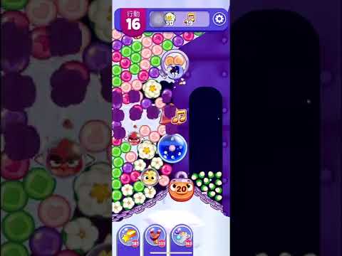 (Angry birds dream blast) Level 9108 gameplay, subscribe for latest update!