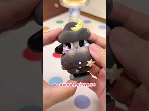 Crying to the Moon Mystery Box Unboxing | Art Toy Series - クライングトゥザムーン ミステリーボックス開封 | アートトイシリーズ
