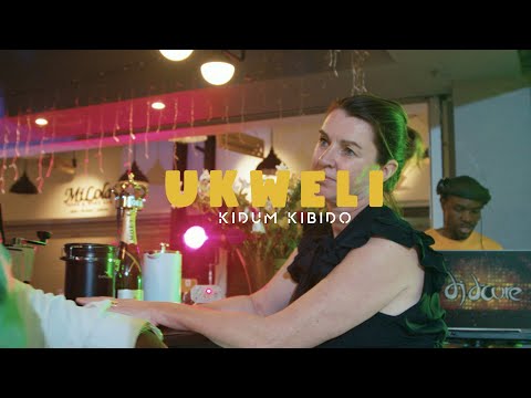 KIDUM - UKWELI (Official Video)  SMS - SKIZA 90410238  TO 811