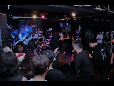 Monsters Dive (몬스터즈 다이브) - Hallelujah (Live at GBN Live House)