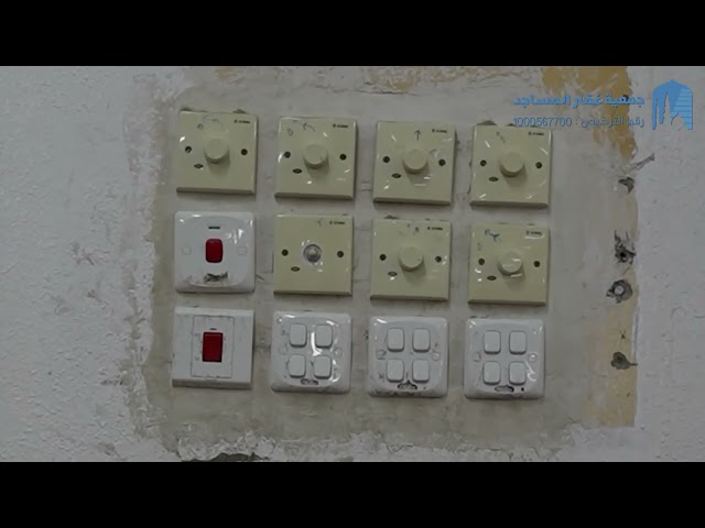 ترميم جامع مهنا القوفي