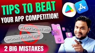 Top App Developer Reveals SECRET Update Strategies to DOMINATE Competition