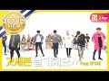 (ENG/JPN) [Weekly Idol] 갓세븐 2배속 버전 "니가 하면"♬ l EP.261