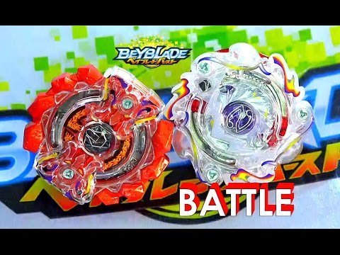 Beyblade Burst ベイブレードバースト Gigant Gaia Battle 5 Vs Nova Neptune .J.I