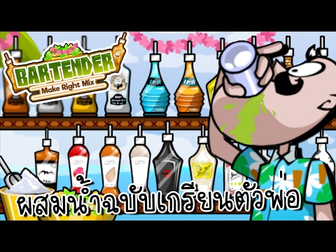 Seborrhea และโรคสะเก็ดเงินของหนังศีรษะ ไม่ tar การแสดงความคิดเห็นเป็นโรคสะเก็ดเงิน