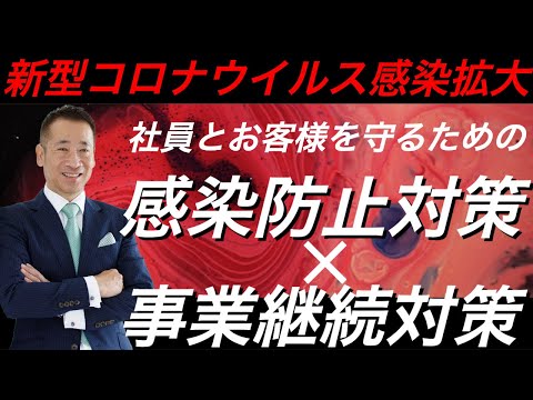 コロナウイルスの蔓延を抑える: 重要な要素が 1 つあります