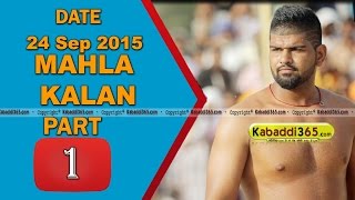 (1) Mahla Kalan (Moga) Kabaddi Touranament 24 Sep 2015