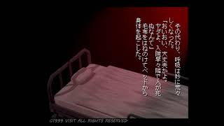 【実況プレイ】ザ・心理ゲームを堪能するプ♪part4
