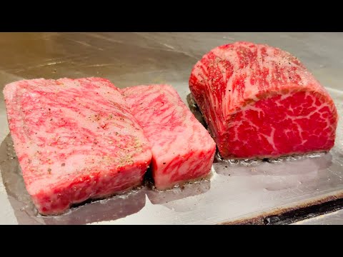 Awarded Michelin four years in a row - A5 WAGYU Steak & Seafood Teppanyaki - Shibuya Tokyo Japan