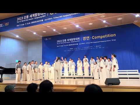 Samiweng Singers I O Sapientia by Tadeja Vulc I World Choir Games I Gangneung, July 2023