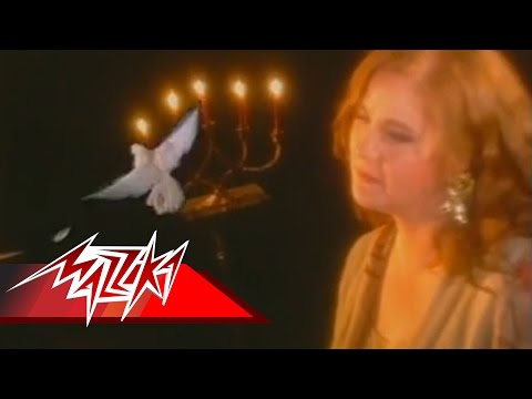 Mayada El Hennawy - El Shams | ميادة الحناوي - الشمس