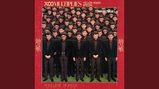 Multiplies / The Magnificent Seven