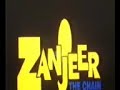 Zanjeer Movie Part 1