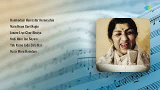 Mahendra Kapoor,Manna Dey,Usha Khanna  | Humkadam Humsafar Humnashin | Main Hoon Gori | Ja...