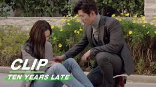 Clip: E06 Jin Ran Rescues Yuan Lai in Danger | Ten Years Late 十年三月三十日 | iQIYI