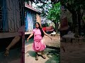 Dance