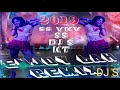 Nillu Nillu Nillu Remix DJ S