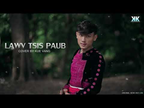 Lawv Tsis Paub - kwm vaj ( Cover )