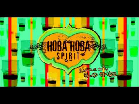 Hoba Hoba Spirit - Seddina  (wa choukrane)