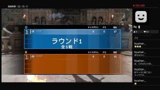 ［フォーオナー あとでデドバ] 眠みが深みの高み