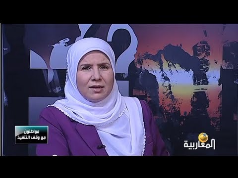 الجزائر: الاحنجاجات ترفع سقف المطالب