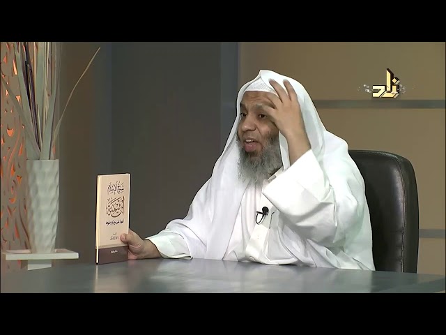 شيخ الإسلام ابن تيمية أضواء على سيرته ومنهجه