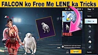 How to get falcon for free in BGMI PUBG falcon ko Lene Ka free tips and tricks falcon free me le