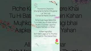 Download lagu Get on the dance floor lyrics #music #love #song #bollywood mp3 Download lagu Get on the dance floor lyrics #music #love #song #bollywood mp3