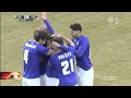 videó: Szombathelyi Haladás - Újpest 0-2, 2017 - Szurkolás