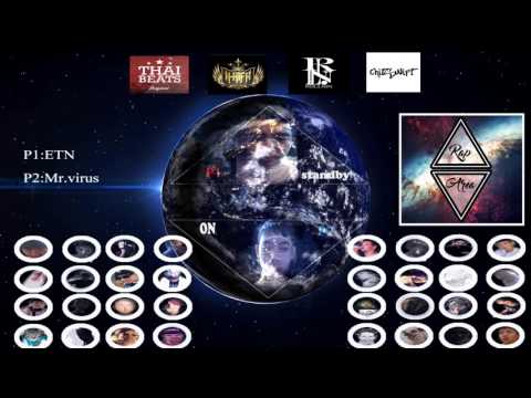 Player: ETN Vs Player:Mr.virus   - AreaRap