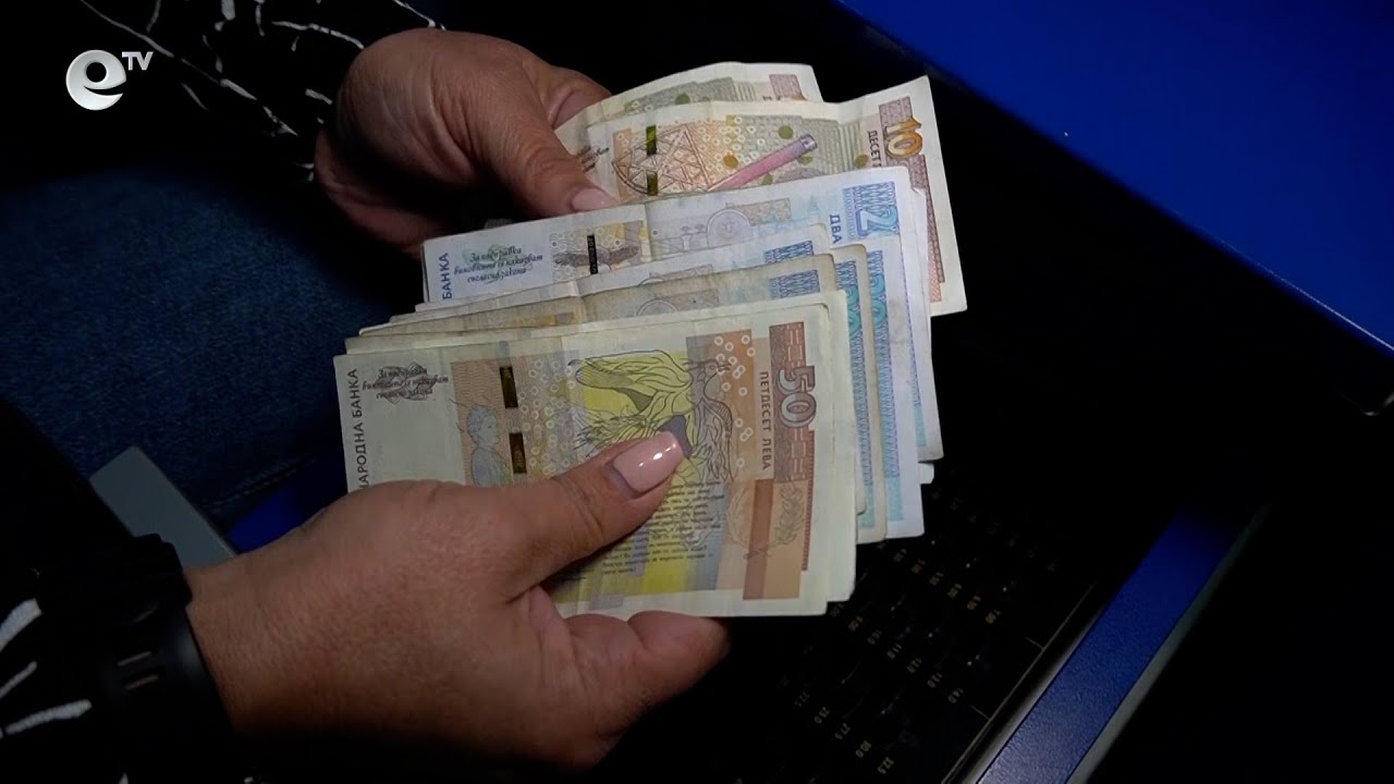 В Кърджали искат удължаване на едномесечния срок на смесеното плащане в обектите