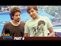 Guvva Gorinka Full Movie 4K Satyadev Priyaa Lal Priyadarshi Bithiri Sathi Part 6 MTC