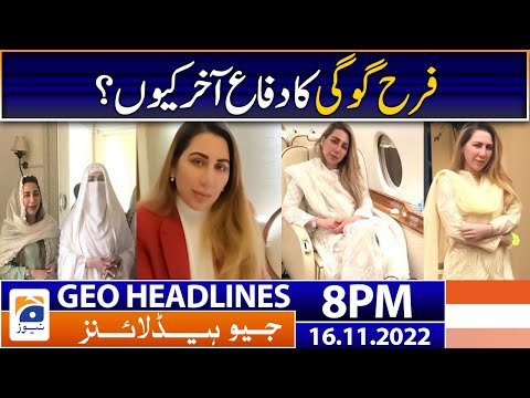 Geo News Headlines 8 PM | 16 November 2022