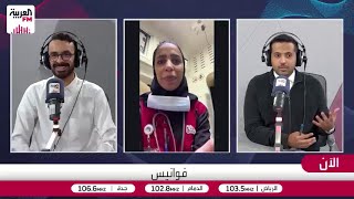 الرحوم: أوقفت لاعب في النخبة الآسيوية بسبب إبرة أنسولين