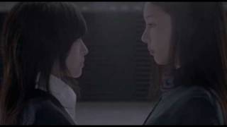 Tokyo Jihen - Senkou Shoujo