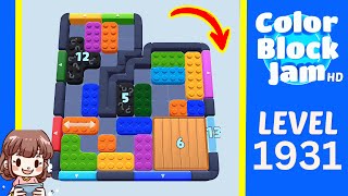 Solution du Niveau 1931 de Color Block Jam