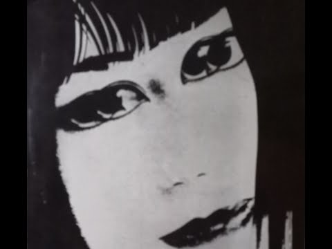 GAZ NEVADA    I. C.  Love Affair    1983    ITALO DISCO  Re-Mastered