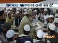 Maulana Salman Nadvi emotional break down after being expelled from AIMPLB