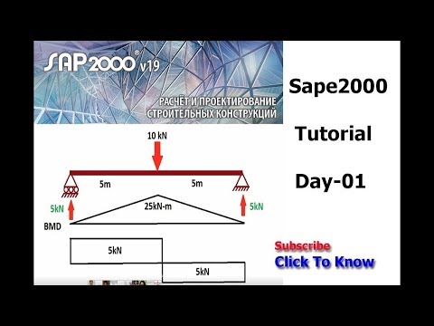 Analysis of Simply Supported Beam l Sap2000  Day01l Civil Engineering Content