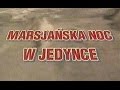 Marsjańska Noc W Jedynce TVP OTVP Gdańsk 04 07 1997 R VHS LP