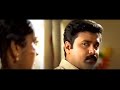 Pranaya Nilavu Dileep Malayalam Superhit Movie Song HD Malayalam Movie Song HD