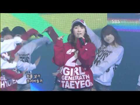 download lagu mp3 mp4 Girls Generation SNSD COVER, download mp3 Girls Generation SNSD COVER free download mp3, download mp3 Girls Generation SNSD COVER