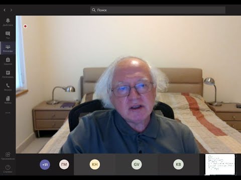 Seminar on Analysis, Differential Equations and Mathematical Physics - Ilya Spitkovsky