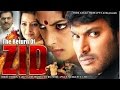 Return Of Zid रिटर्न ऑफ़ ज़िद्द Full Length Action Hindi Movie