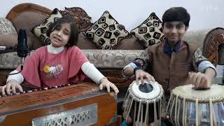 Kuhu Kuhu Bole Koyalia By Anshika and Ashank Rajotia.