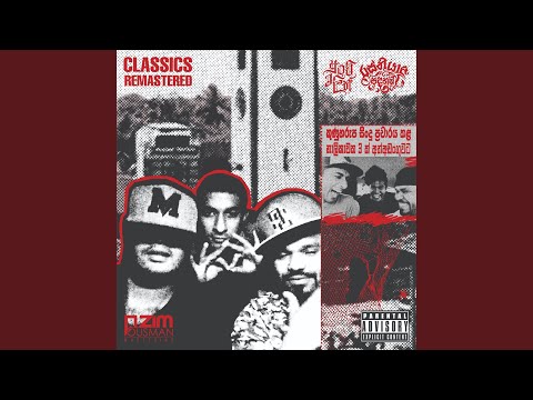 Selfie Rap 1 (Tokyo Stage Edit 2026 Remaster) (feat. Puliya)