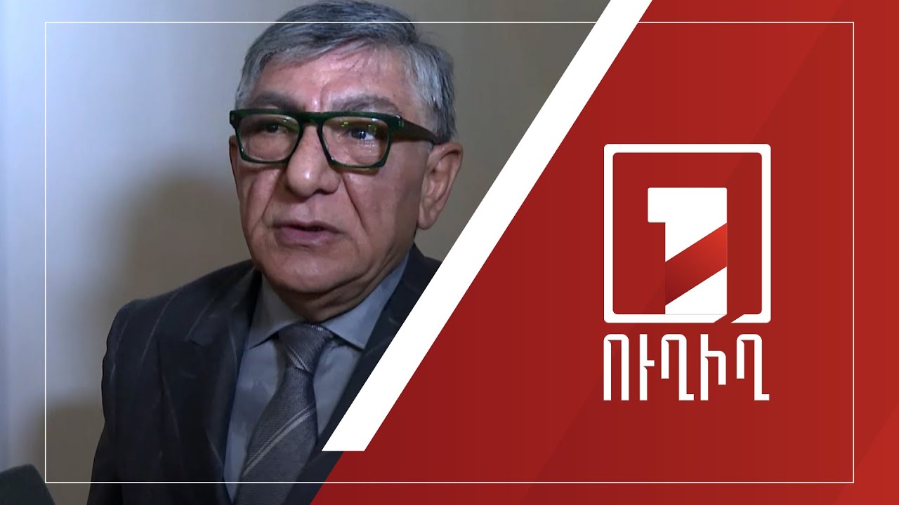 Խաչատուր Սուքիասյանի ճեպազրույցը | ՈՒՂԻՂ