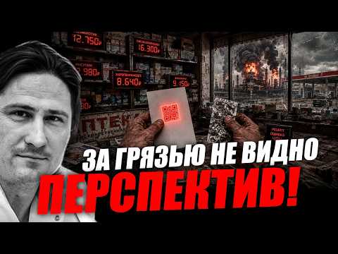 Ситуация созрела и её вскрывают как гнойник! Денис Иванов