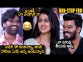 Bithiri Sathi NON-STOP FUN With Sudigali Sudheer And Gehna Sippy | Gaalodu Movie | News Buzz